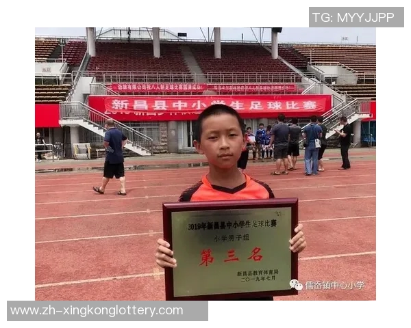 中国女子足球队奋勇拼搏展现风采力争在国际赛场上再创辉煌